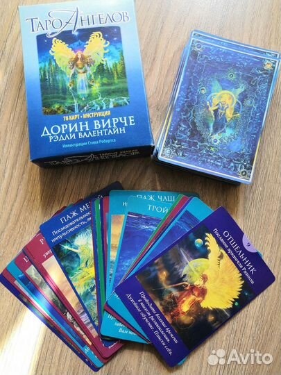 Карты Таро