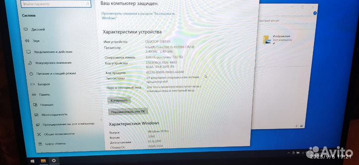 Игровой ноутбук msi rtx 3060