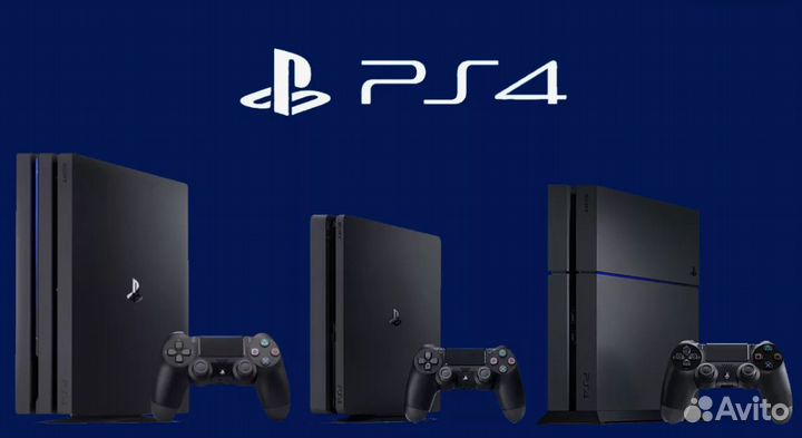 Sony playstation 4 fat slim pro