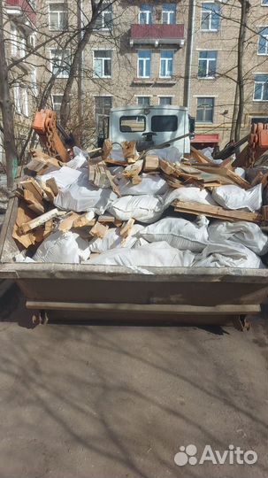 Выоз мусора/Демонтаж