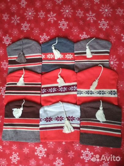 Шапка СССР шерсть