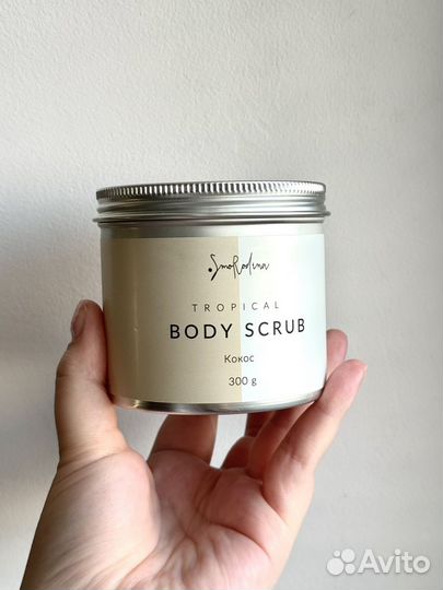 Smorodina Скраб