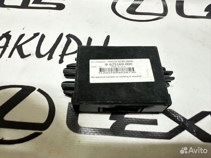 Блок иммобилайзера Toyota Sienna 30 2014