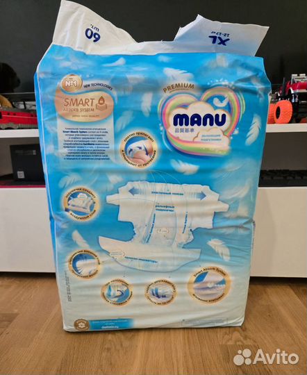 Подгузники трусики manu premium XL