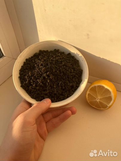 Иван-чай на каждый день 0,5 кг