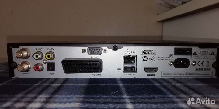 Ресивер Openbox S6+HD