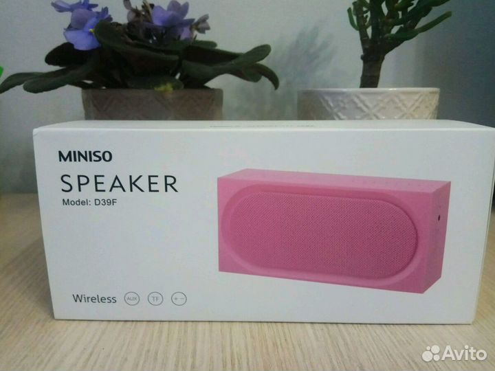 Miniso d39f speaker store price