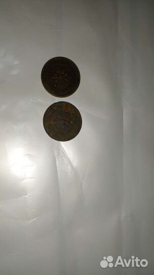 Монеты СССР