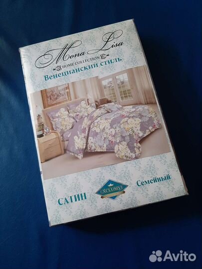 Комплект постельного белья Семейный, сатин