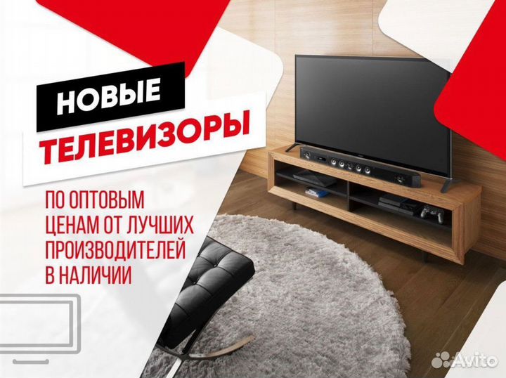 Телевизор Philips 43 SMART TV 4K