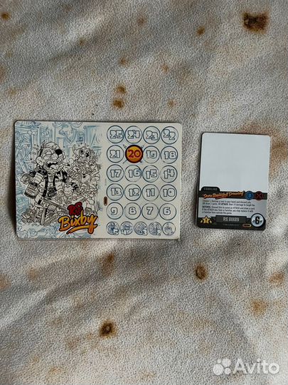 Эпичные схватки боевых магов: Крутагидон 2