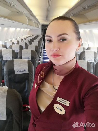 Администратор