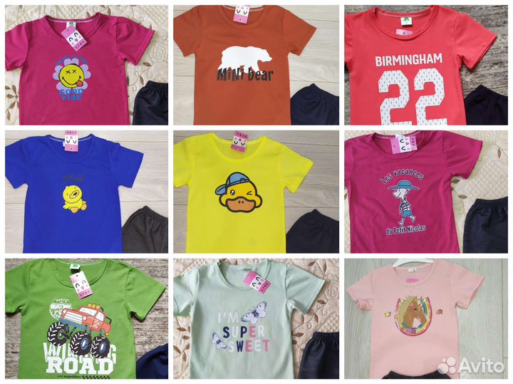 Костюмы детские новые шорты и футболка