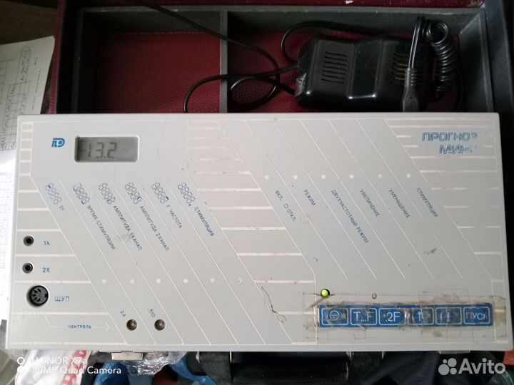 Прогноз мини