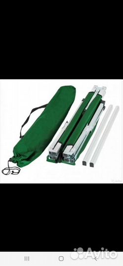 Раскладушка складная с чехлом