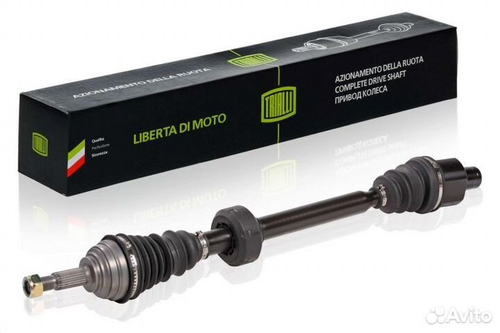 Привод шрус в сб. LADA Largus прав. 8 кл. (для кпп