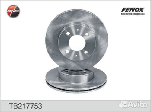 Диск тормозной передний Хендай Accent (Тагаз) (241