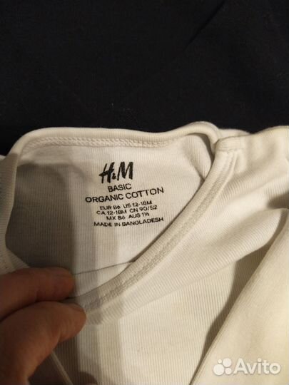 Пакет вещей для девочки H&M