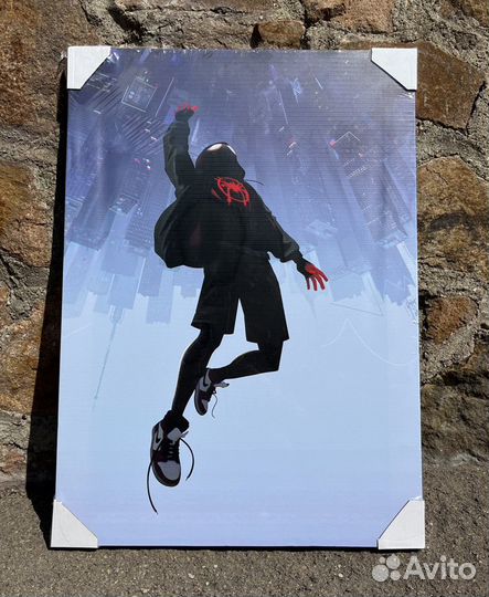 Картины и постеры 50х70