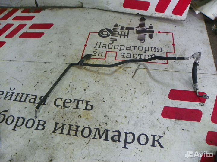 Трубка кондиционера Hyundai Tucson