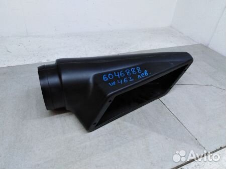 Воздухозаборник Мерседес