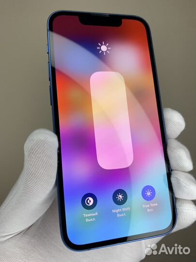 iPhone 13 mini, 128 ГБ