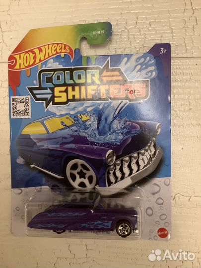 Машинки Hot Wheels меняющие цвет серия Colour Shif