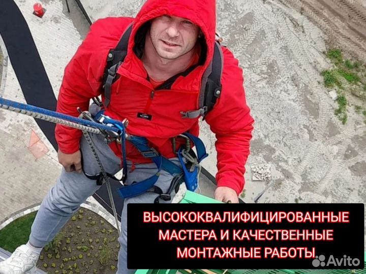 Kондиционер сплит системы