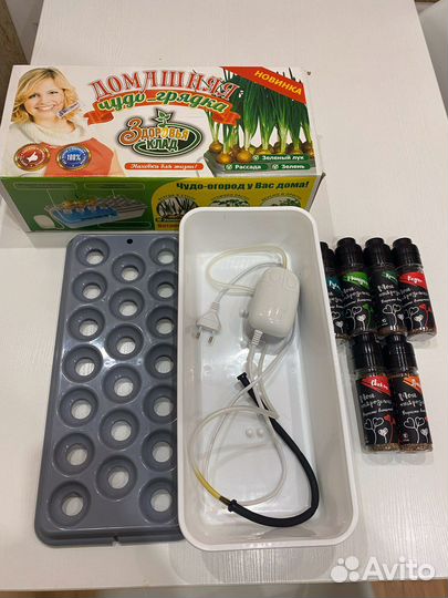 Домашняя чудо-грядка