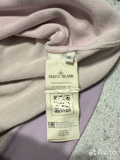 Stone island свитшот
