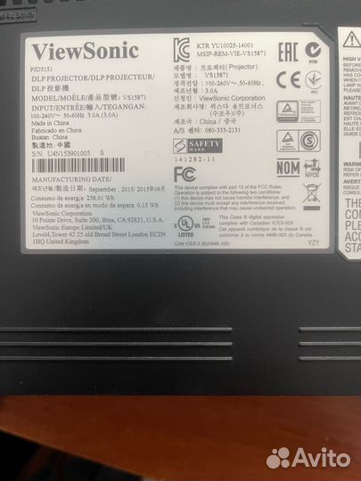 Проектор ViewSonic PJD5151