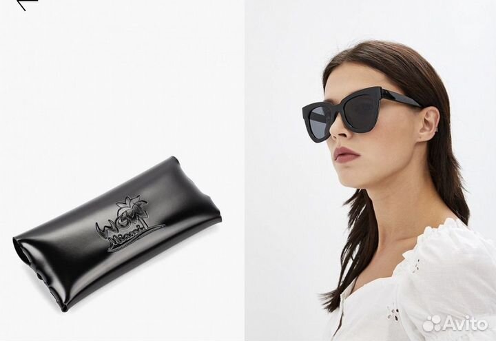 Солнцезащитные очки