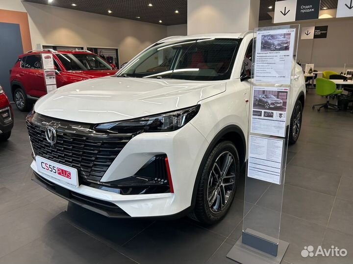 Changan CS55 Plus 1.5 AMT, 2024