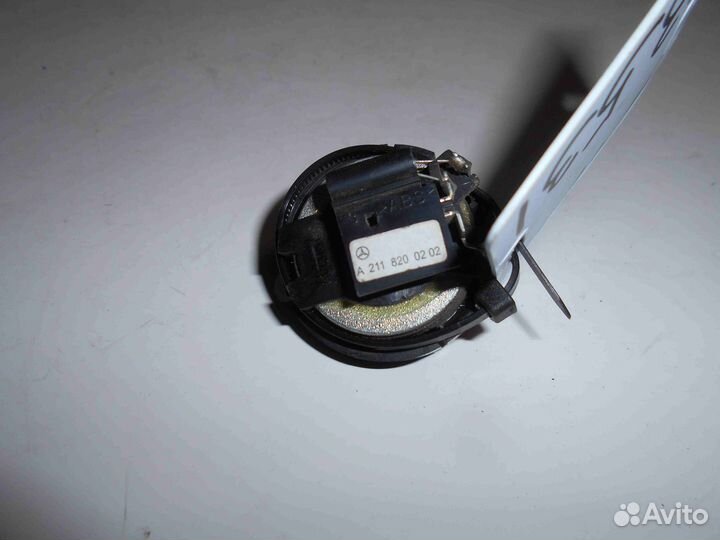 Динамик передний вч (пищалка) W211 A2118200202
