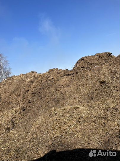 Перегной самовывоз