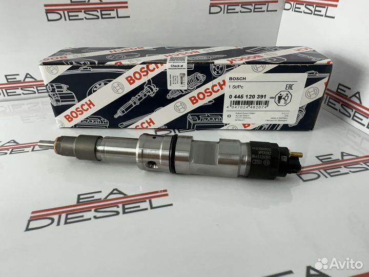 Форсунка 0445120391