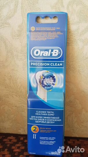 Сменные насадки для зубной щетки