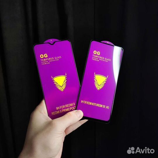 Защитное стекло на все модели Samsung с установкой