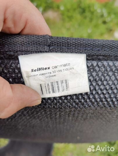 3d коврики Tiguan оригинал