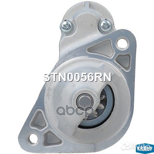 Стартер STN0056RN Krauf