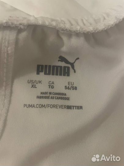 Игровые шорты академии Динамо и игровая футболка