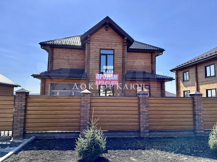 Дом 183,4 м² на участке 10 сот.