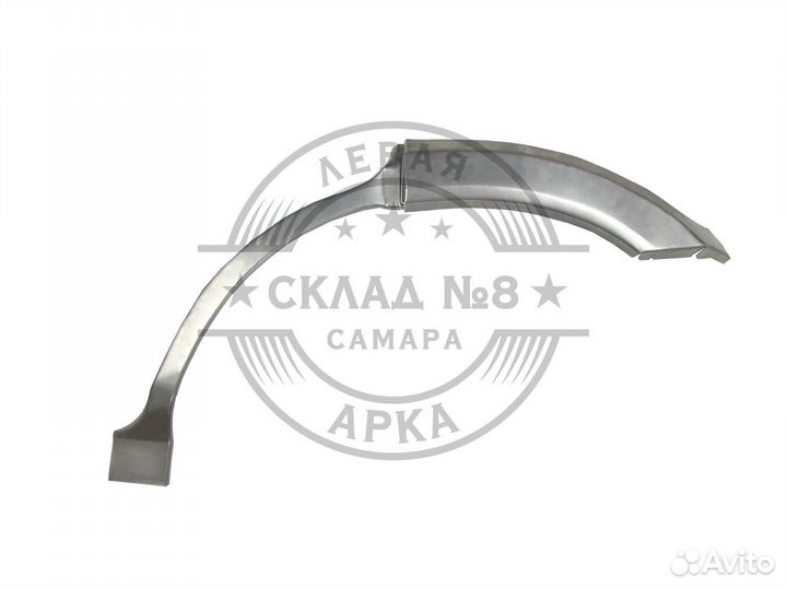 Ремонтная арка Great Wall Hover H3/H5