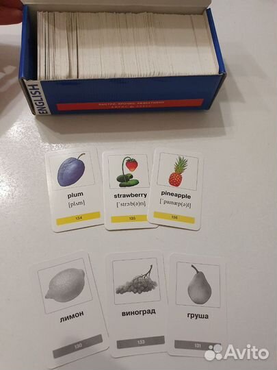 Английский язык для детей книга