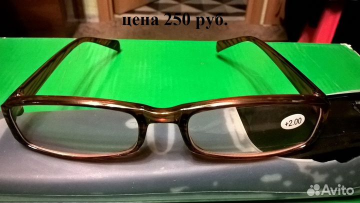 Очки. +2,00;+1,5;2,5. И - 4 есть