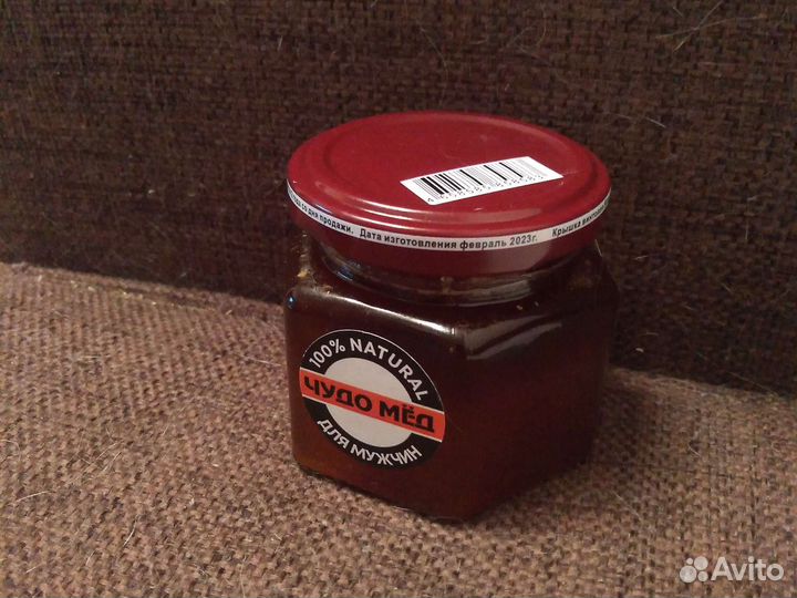 Мед для мужчин