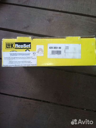 Сцепление на ладу