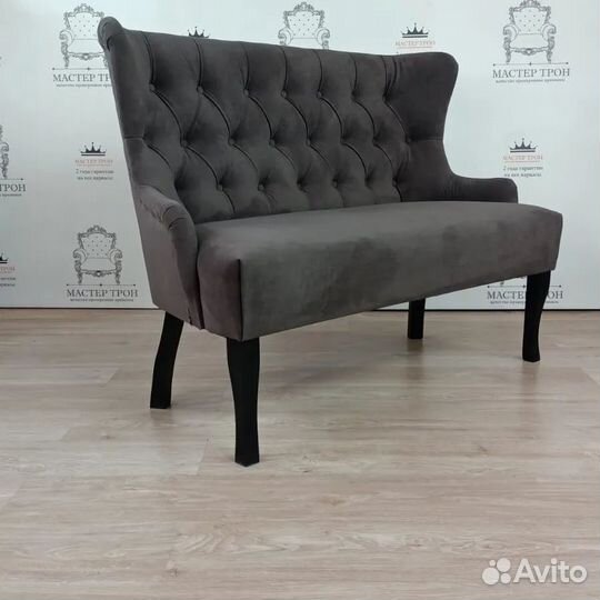 Диван Флоренция (в разных цветах)