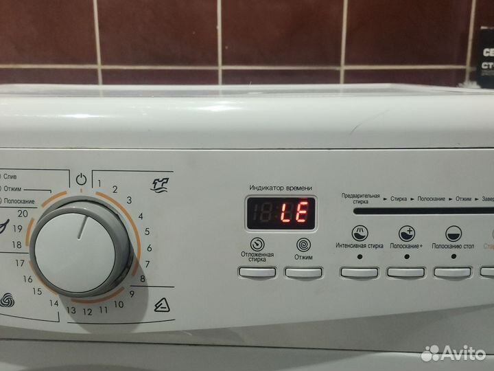 Неисправная стиральная машина Daewoo