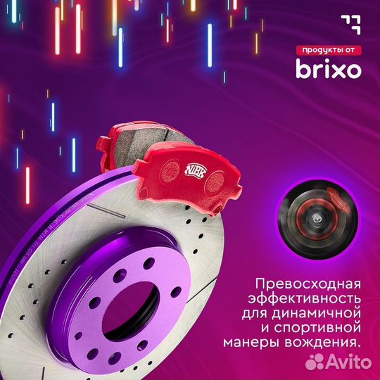 Спортивные Задние колодки mitsubishi ASX PN3450S